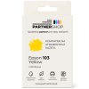Epson 103 C13T00S44A Yellow