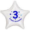 5002 krasne 3 narozeniny foliovy balonek hvezda pro kluky balonky cz
