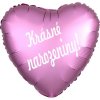 9358 1 foliovy balonek srdicko ruzove krasne narozeniny balonky cz