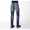 Pánské jeans CIPO & BAXX CD 223