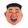 Maska Kim Čong-un