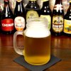 Dzbanek do picia Matte Mason o pojemności 568ml