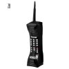 Nafukovací mobilní telefon 77 cm