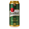 pivo pilsner urquell 500ml
