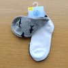 Ponožky sneaker šedo-modré s rybami 3pack