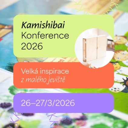 kamishi 2025 vizu web