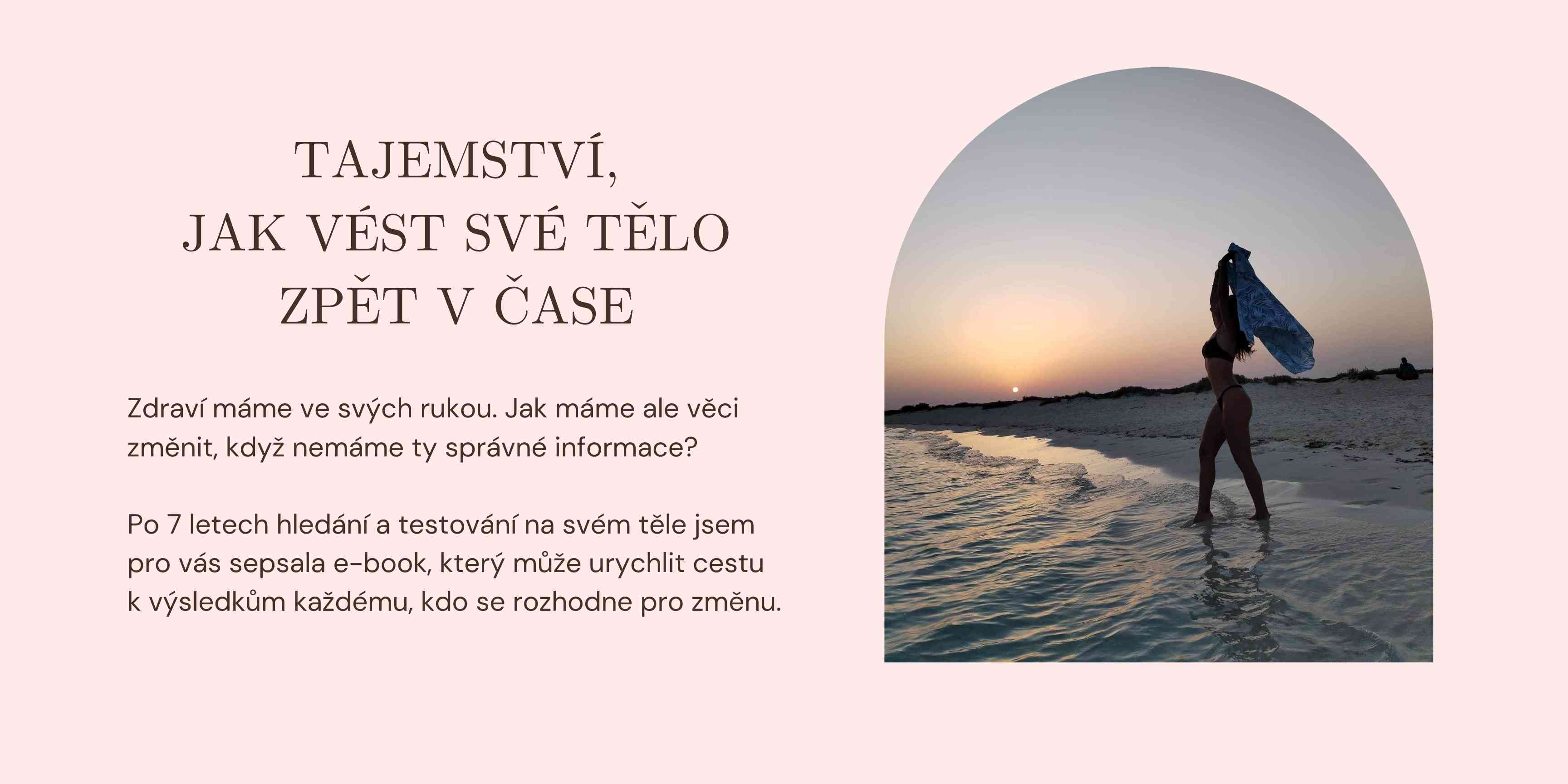 lymfa ebook