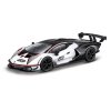 Bburago - RACE, Lamborghini Essenza SCV12, 1:32