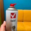Duracid Vespe pohled na trysku