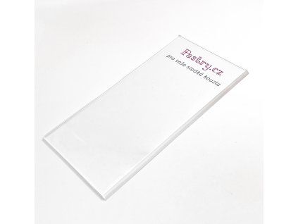50RPALM 1