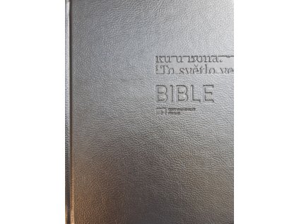 Bible CEP DT2