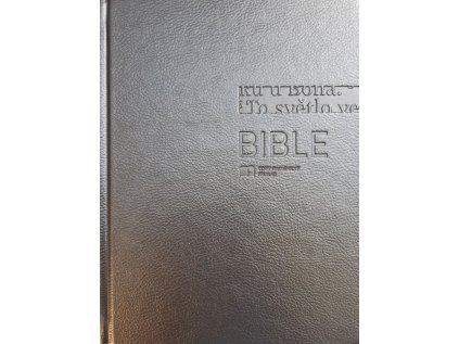 Bible CEP DT2