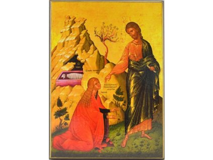 Ježíš a Marie Magdalena v zahradě