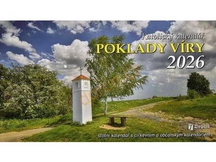 72587 psy0181 dz