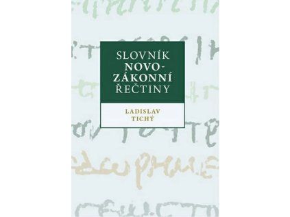 Slovník novozákonní řečtiny