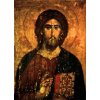 Kristus Pantokrator (ikona 001)  Chilandari - Athos