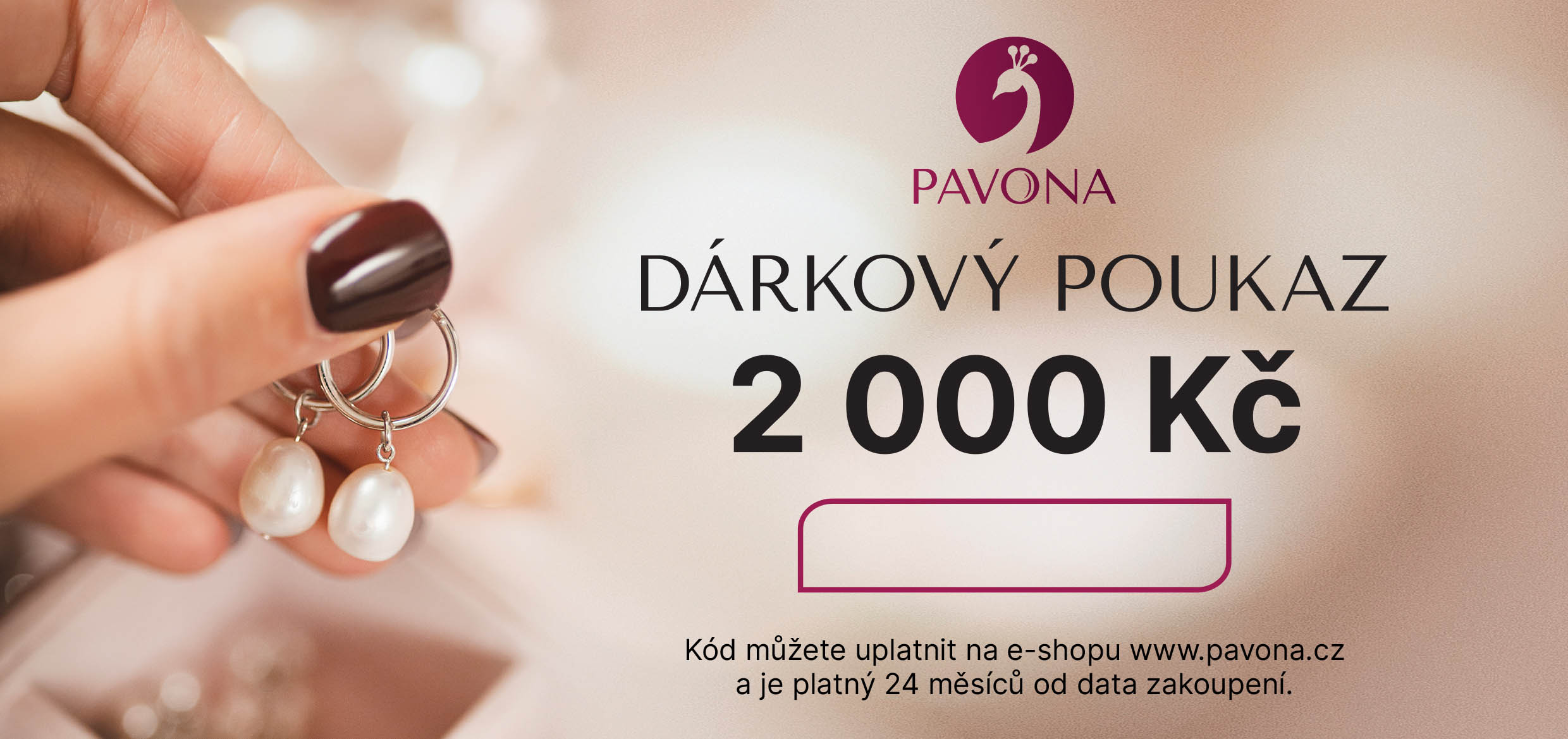 Pavona Dárkový elektronický poukaz na nákup v hodnotě 2000 Kč