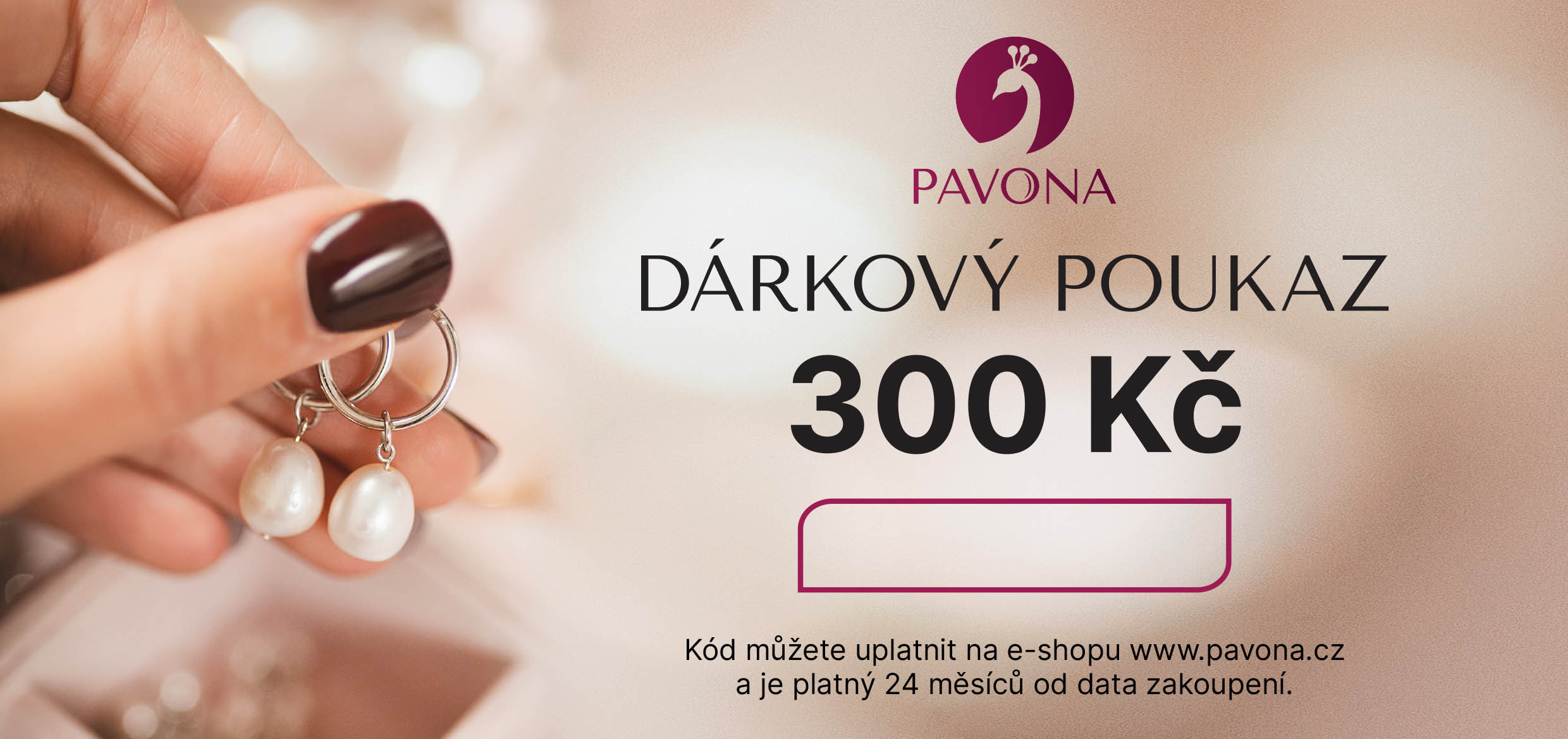 Pavona Dárkový elektronický poukaz na nákup v hodnotě 300 Kč