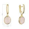 11737.3 rose quartz New