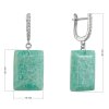 11743.3 amazonite New