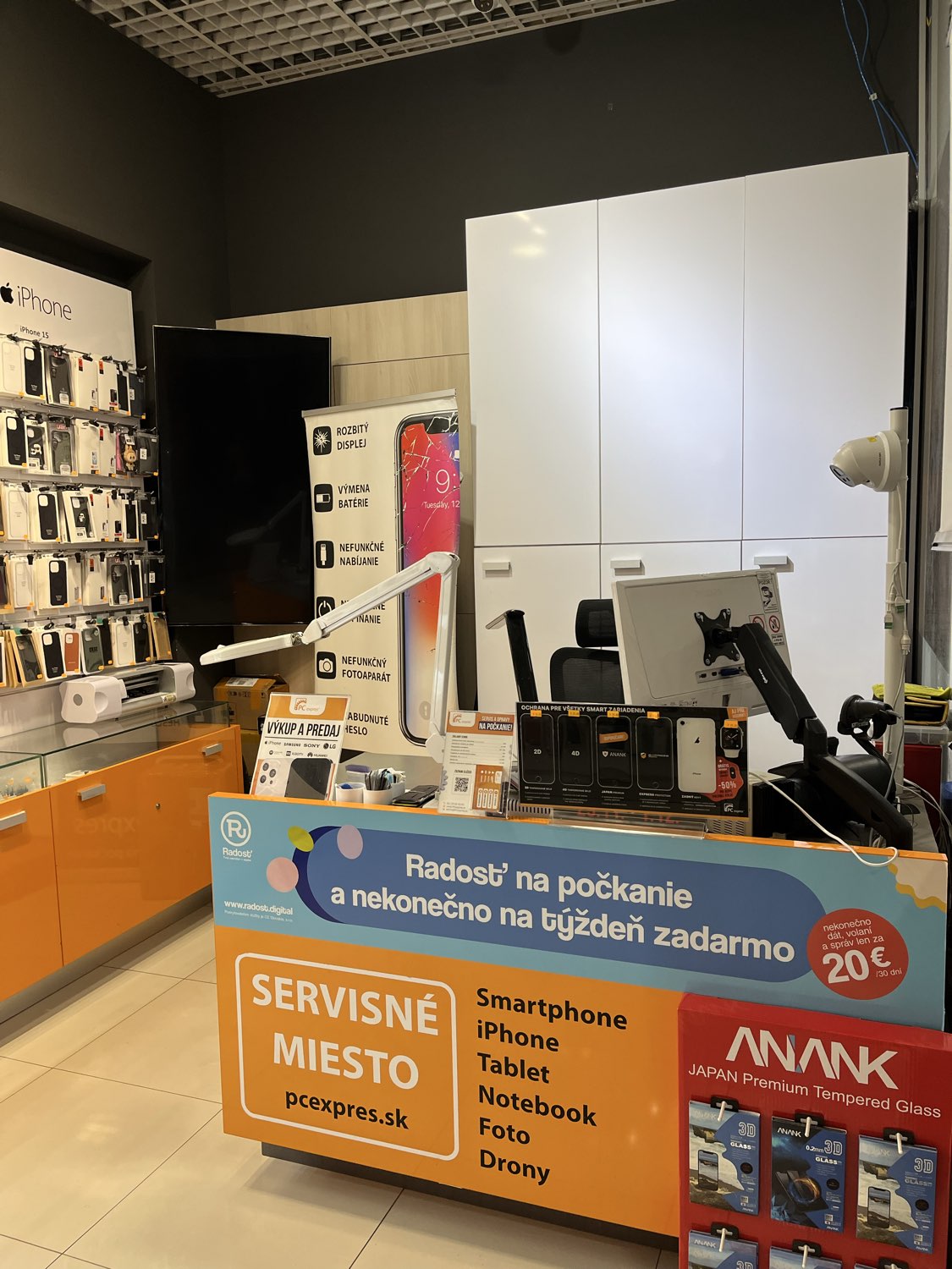 PCexpres Prievidza OC Korzo
