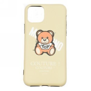IPHONE 11 Pro - gumený obal - Moschino - Zelená
