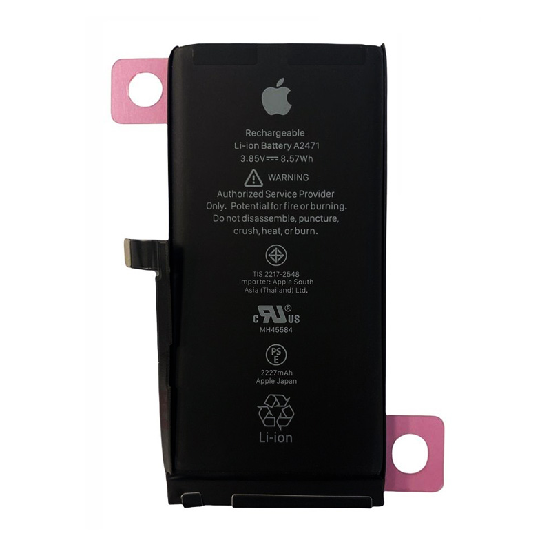 IPHONE 12 Mini - Batéria