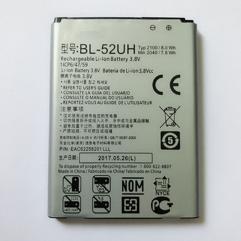 LG L70 / L65 / Spirit Batéria
