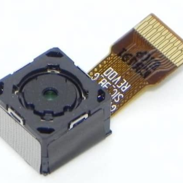 Samsung Galaxy S3 mini Zadná kamera