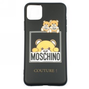IPHONE 11 Pro Max - gumený obal - Moschino - Čierna