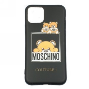 IPHONE 11 Pro - gumený obal - Moschino - Čierna