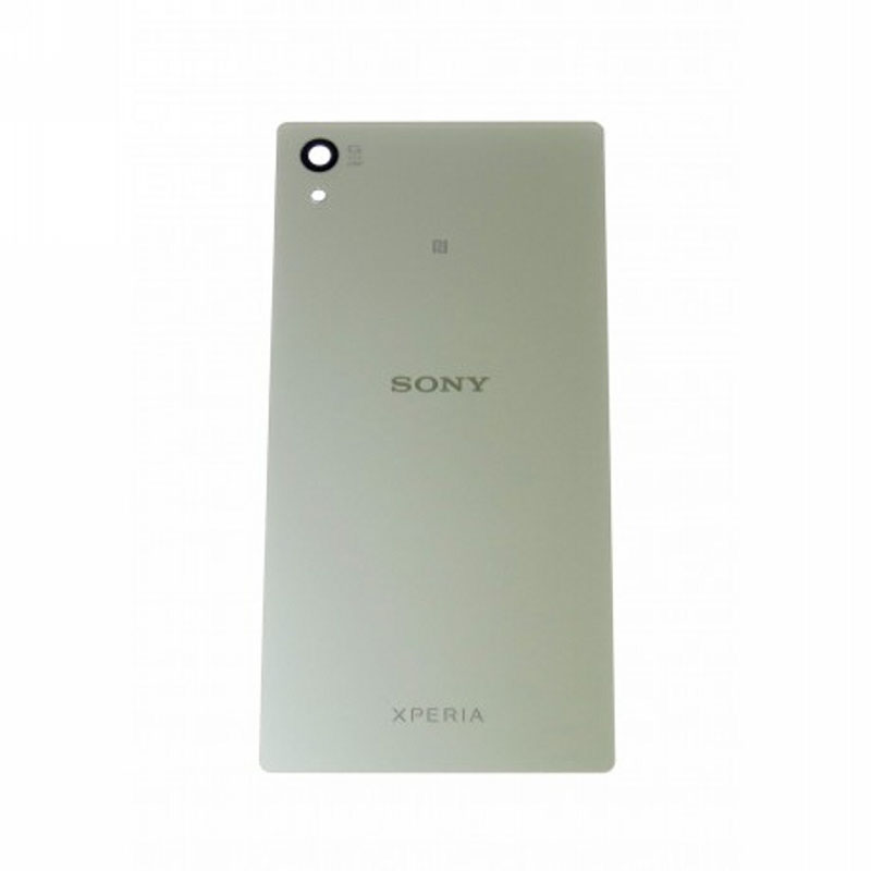 Sony Xperia Z5 Zadný kryt (strieborná)