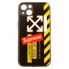 apple-iphone-13-skleneny-obal-supreme-danger-zone-1