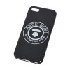 apple-iphone5-plastovy-obal-aape-now-1