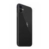 iphone 11 cierna