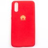 huawei-p20-gumeny-obal-cervena-gl-1