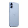 iPhone 17 Modrá
