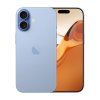 iPhone 17 - Modrá