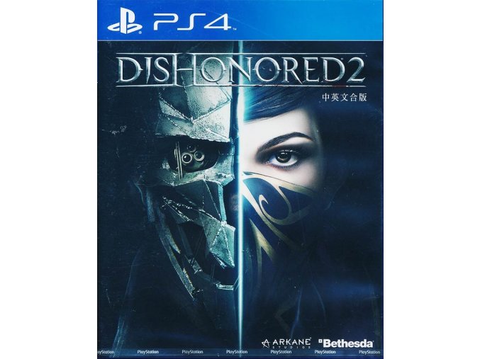 dishonored 2 ps4 as 4562226431106