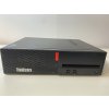 Lenovo ThinkCentre M710S SFF | Core i5-7600 | 8GB RAM | 512GB SSD | Stav B | + Office 2024