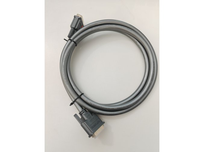 DVIGEAR 2 méter DVI to DVI premium kábel