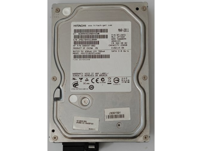 Hitachi 250GB SATA 7200rpm HDD 3.5 100/100