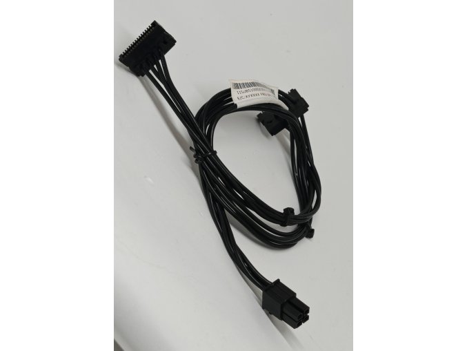 Lenovo ThinkCentre M73 SFF Használt SATA Tápkábel – Gyári 54Y9355