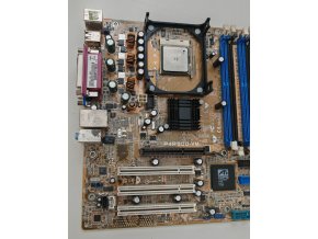 ASUS P4 R800 VM Alaplap + Intel Pentium 4 2.6 GHz Processzor – megbízható teljesítmény mPGA 478 foglalatban