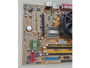 ASUS P5LD2-VM/S Micro ATX Alaplap – Socket 775, Intel 945G Chipset, DDR2 Memória Támogatás