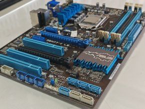 ASUS P8H77-V LE alaplap + ajándék Intel Core i5-3330 processzorral
