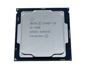 Intel Core i3 7100 51w (s1151) processzor