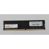 CSX 8GB DDR4 2133MHz CSXD4LO2133-1R8-8GB