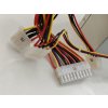 FSP GROUP FORTRON FSP145-50NI 145WATT ATX ATX 20-PIN 3xMOLEX 1xFD tápegység
