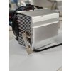 LC Power AMD cooler processzor hűtő